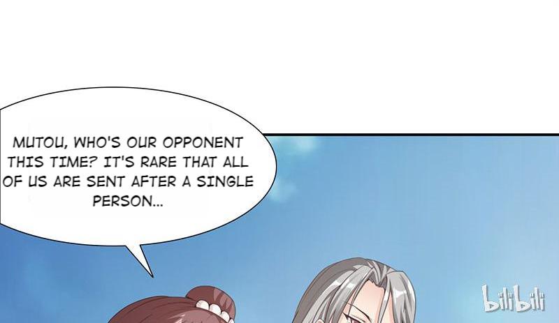 Demon Thief, White Bone Ivory chapter 41 - page 12
