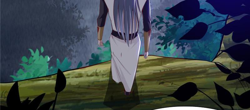Demon Thief, White Bone Ivory chapter 81 - page 25