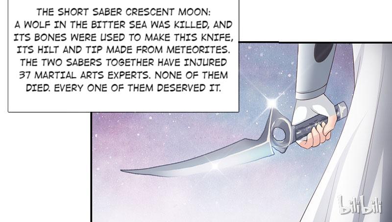 Demon Thief, White Bone Ivory chapter 42 - page 27