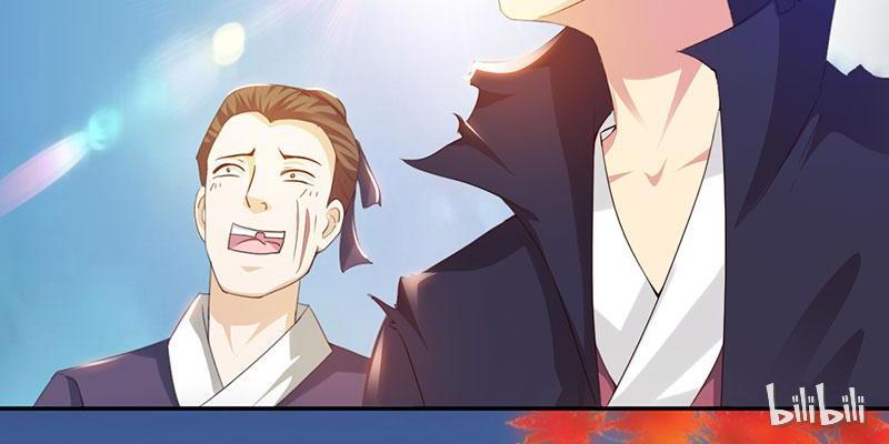 Demon Thief, White Bone Ivory chapter 46 - page 9