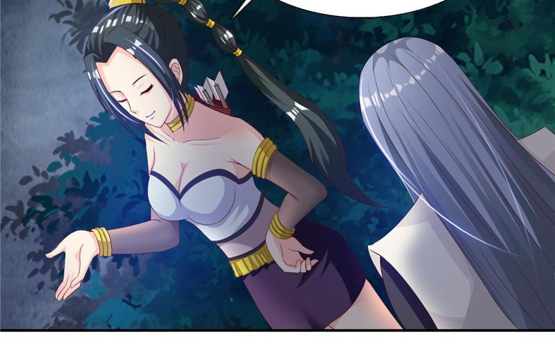 Demon Thief, White Bone Ivory chapter 86 - page 28