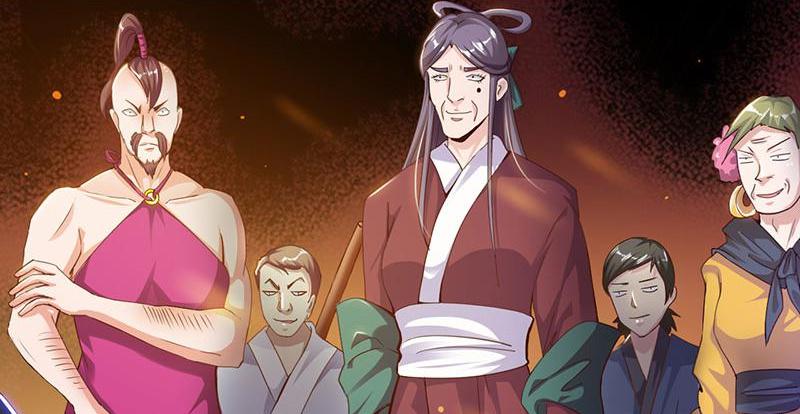 Demon Thief, White Bone Ivory chapter 48 - page 17