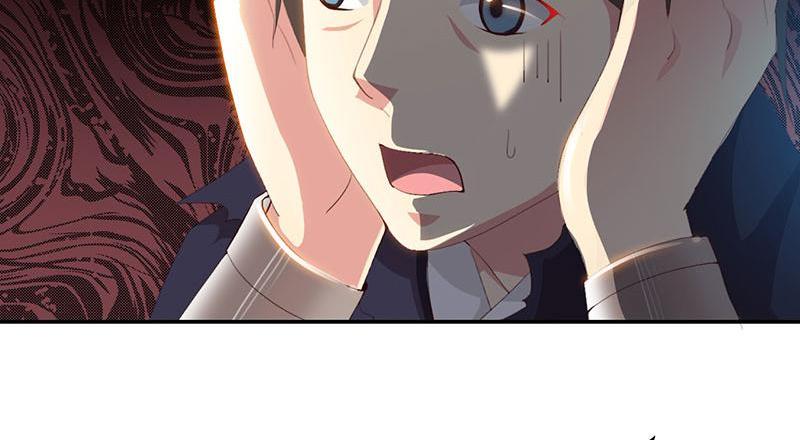 Demon Thief, White Bone Ivory chapter 48 - page 28