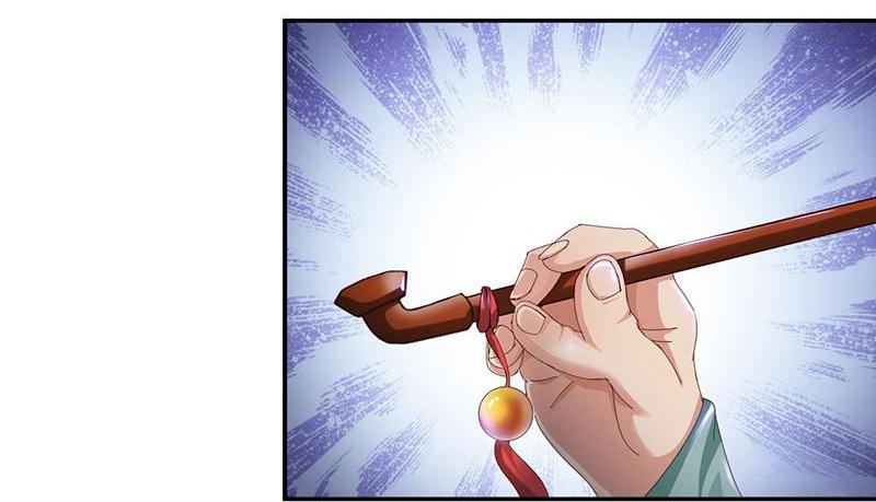 Demon Thief, White Bone Ivory chapter 49 - page 22