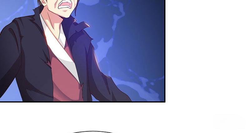 Demon Thief, White Bone Ivory chapter 49 - page 6