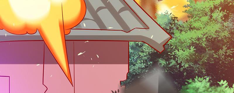 Demon Thief, White Bone Ivory chapter 75 - page 46