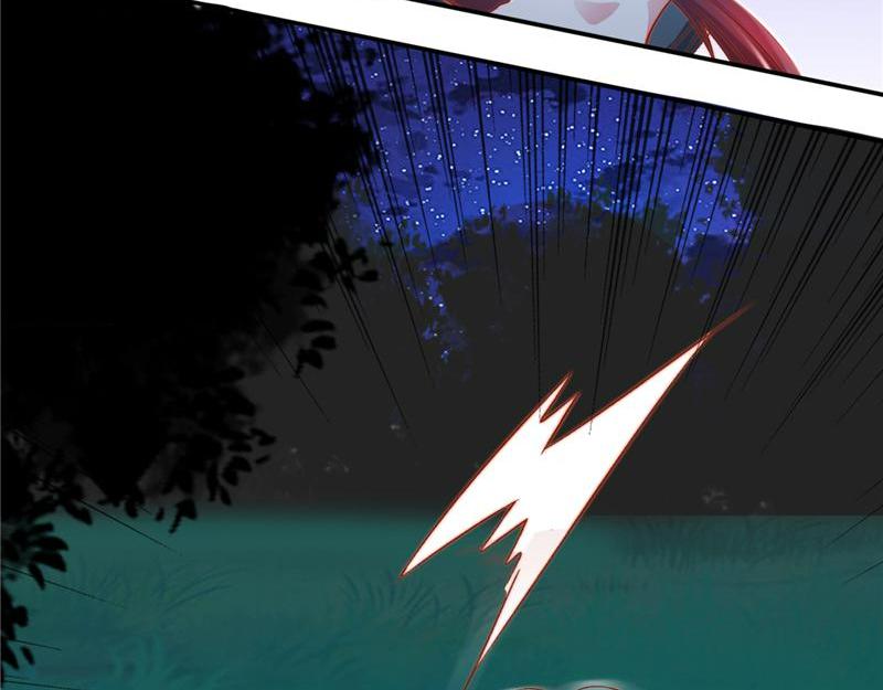 Demon Thief, White Bone Ivory chapter 89 - page 5