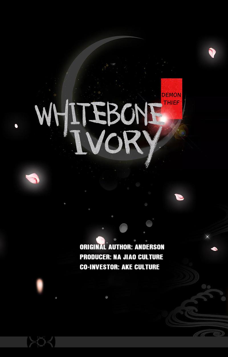 Demon Thief, White Bone Ivory chapter 90 - page 1