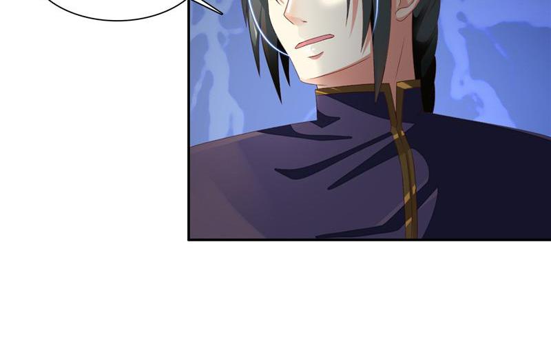 Demon Thief, White Bone Ivory chapter 91 - page 10