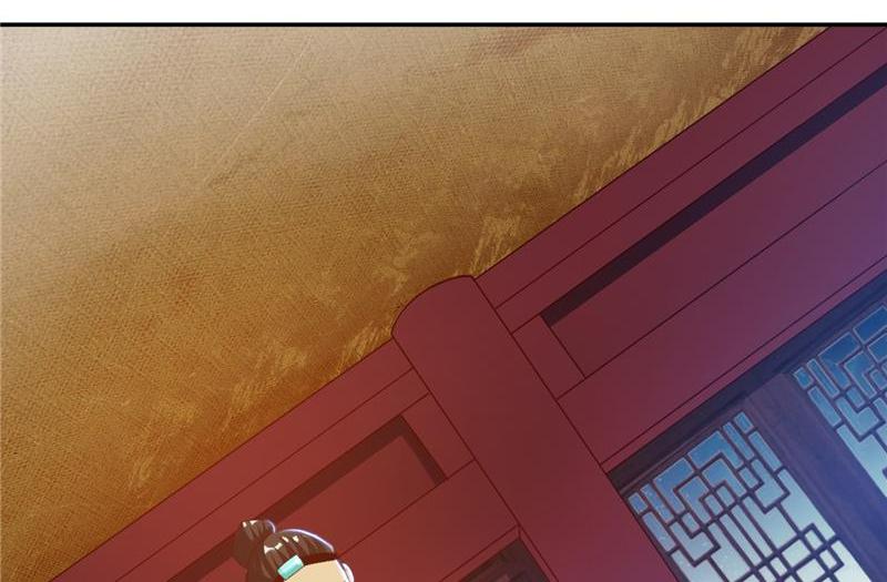 Demon Thief, White Bone Ivory chapter 91 - page 11