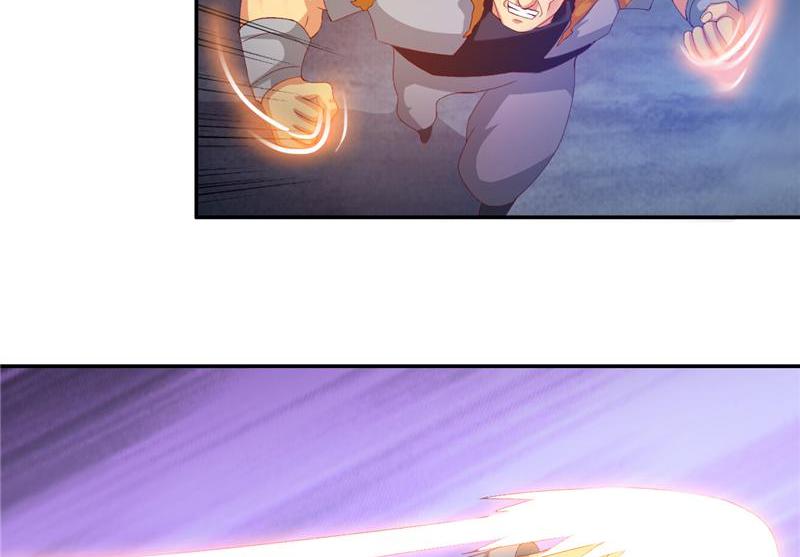Demon Thief, White Bone Ivory chapter 91 - page 18