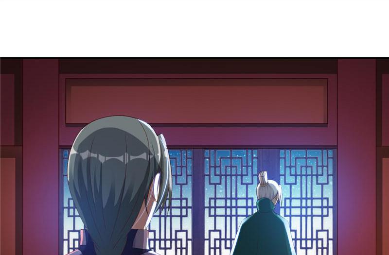 Demon Thief, White Bone Ivory chapter 91 - page 3
