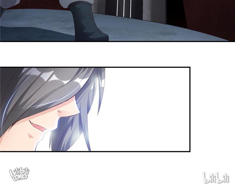 Demon Thief, White Bone Ivory chapter 91 - page 32
