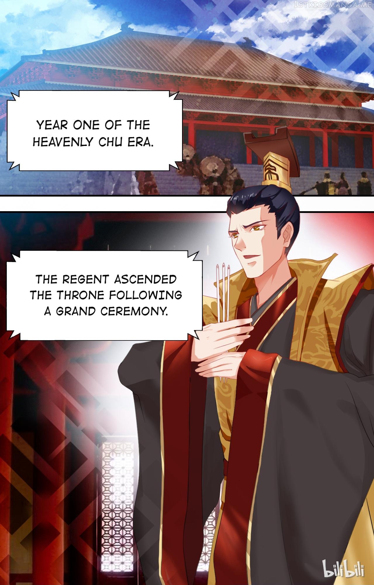 Demon Thief, White Bone Ivory chapter 1.2 - page 2