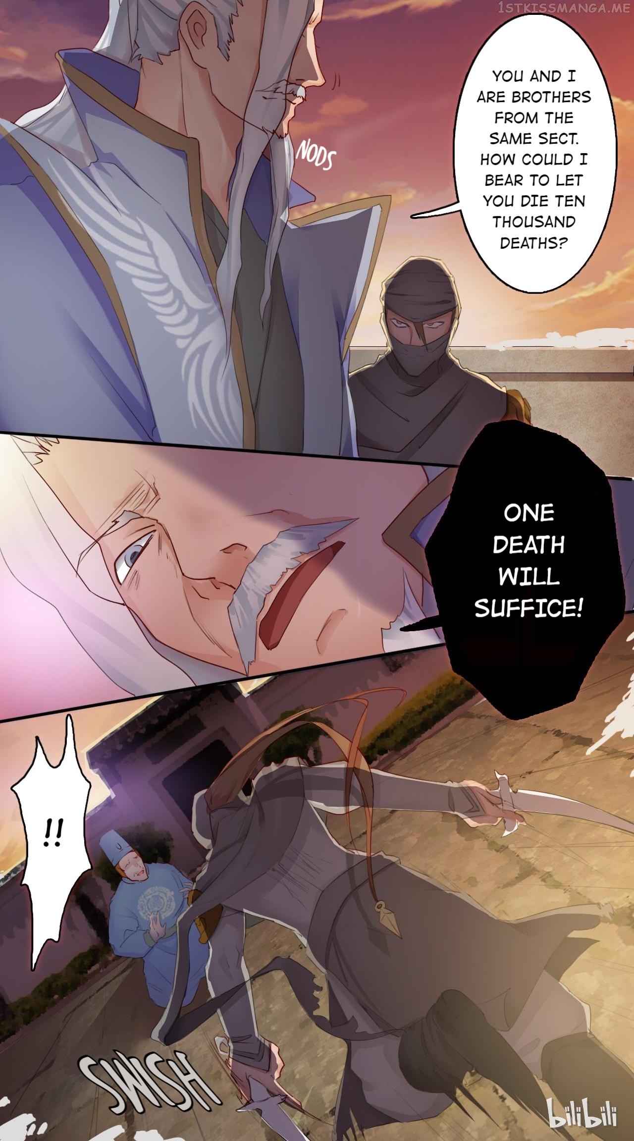 Demon Thief, White Bone Ivory chapter 1.2 - page 5