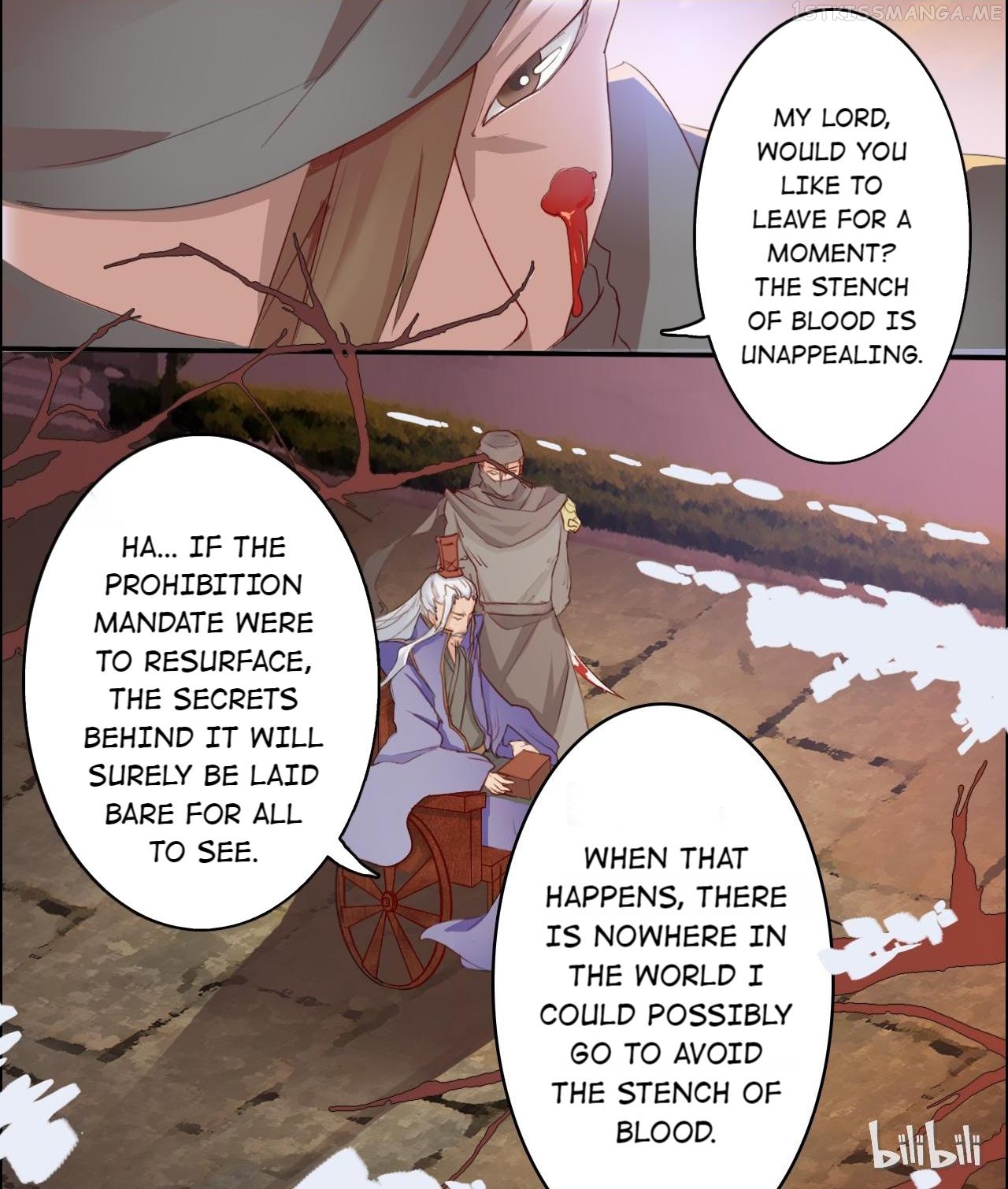 Demon Thief, White Bone Ivory chapter 1.2 - page 7