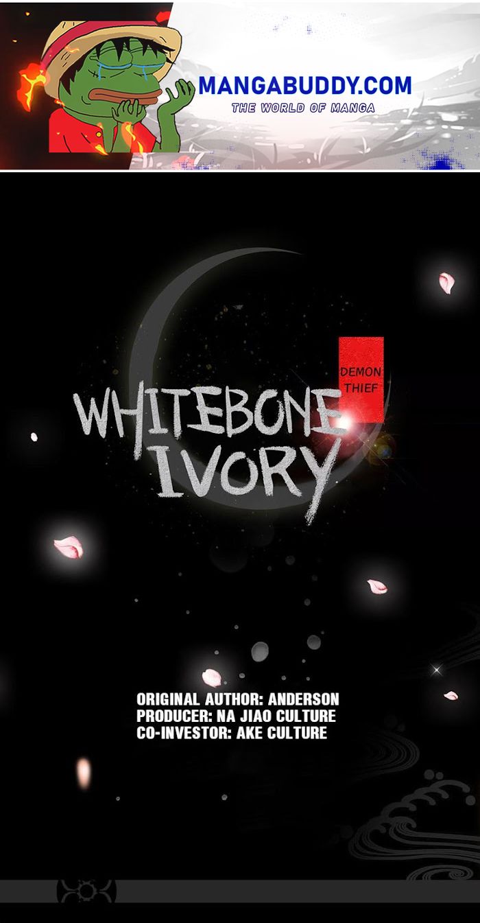 Demon Thief, White Bone Ivory chapter 95 - page 1
