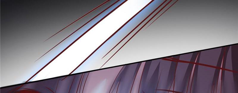 Demon Thief, White Bone Ivory chapter 96 - page 26