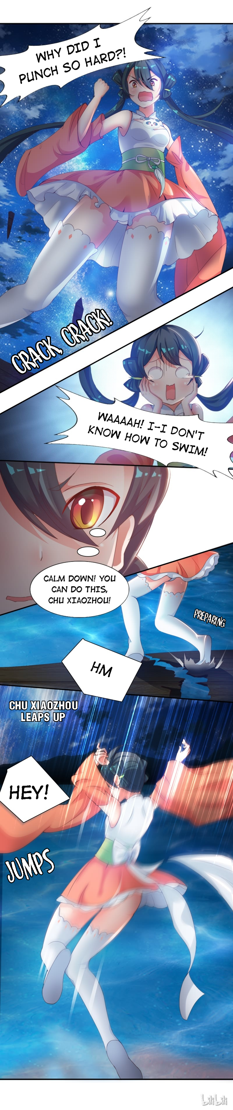 Demon Thief, White Bone Ivory chapter 14 - page 5