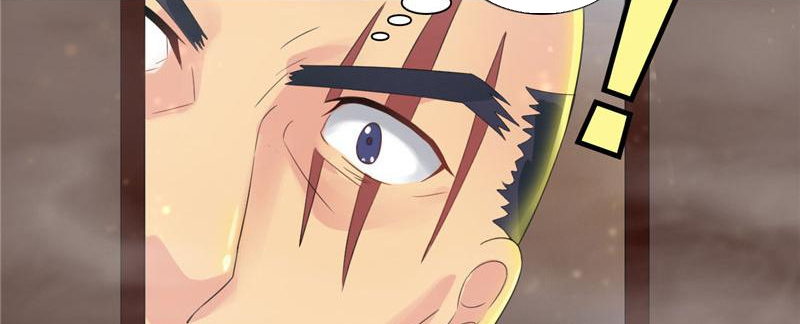 Demon Thief, White Bone Ivory chapter 103 - page 33