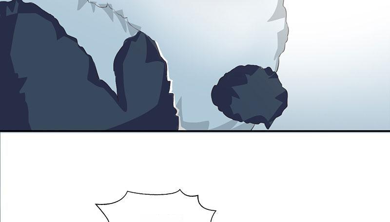 Demon Thief, White Bone Ivory chapter 60 - page 23