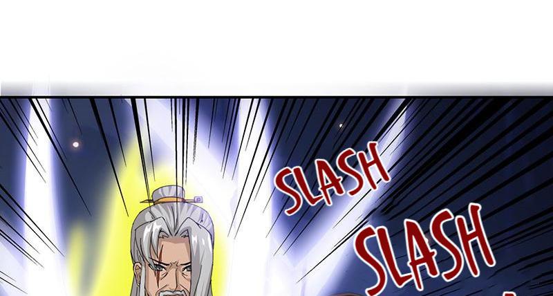 Demon Thief, White Bone Ivory chapter 50 - page 28