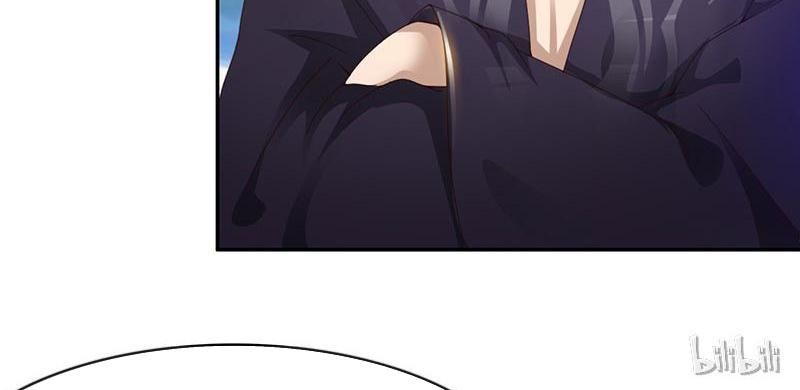 Demon Thief, White Bone Ivory chapter 51 - page 7