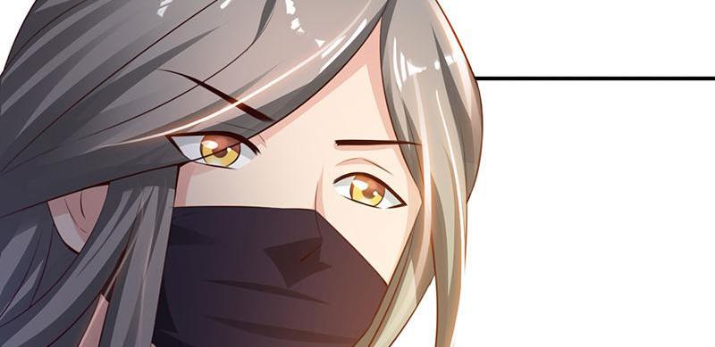 Demon Thief, White Bone Ivory chapter 58 - page 15