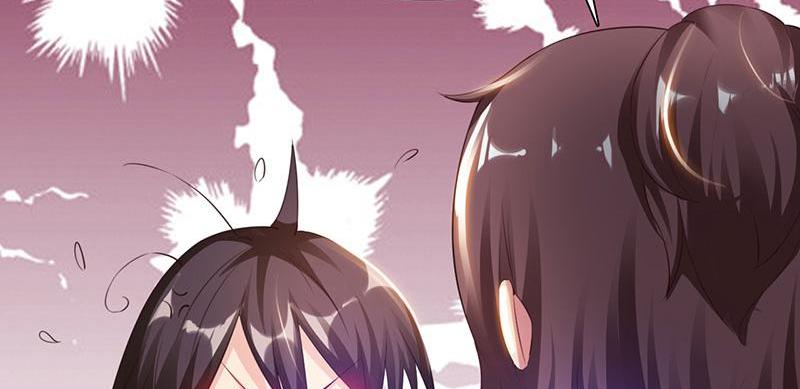 Demon Thief, White Bone Ivory chapter 58 - page 25