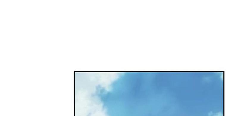 Demon Thief, White Bone Ivory chapter 58 - page 27