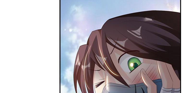 Demon Thief, White Bone Ivory chapter 58 - page 29