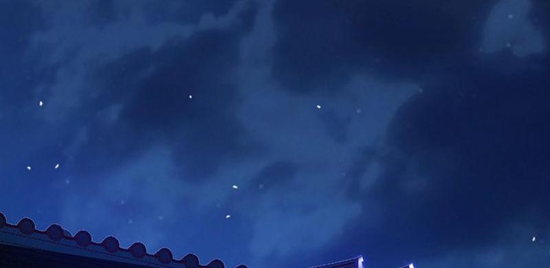 Demon Thief, White Bone Ivory chapter 58 - page 40