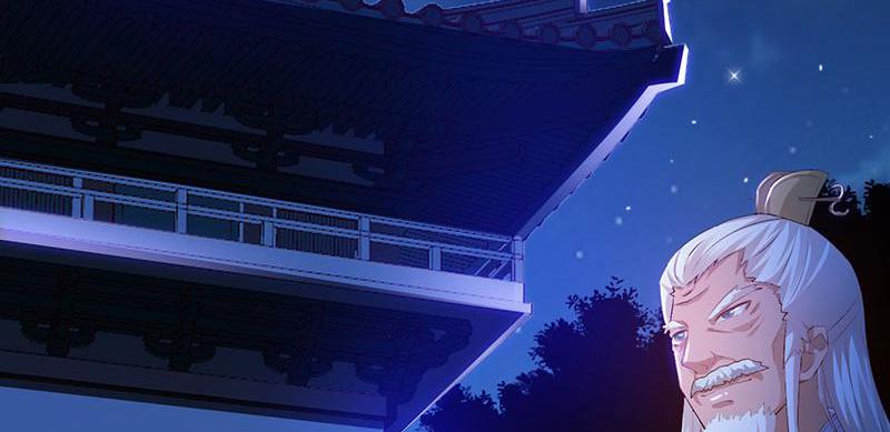 Demon Thief, White Bone Ivory chapter 58 - page 41