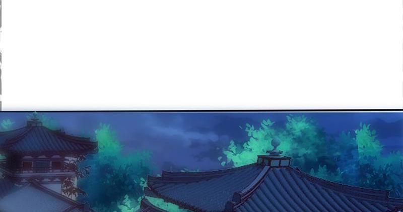 Demon Thief, White Bone Ivory chapter 59 - page 14