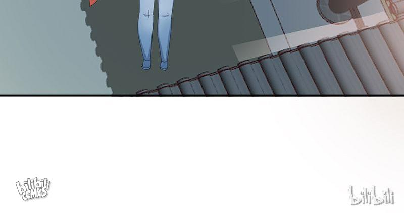 Demon Thief, White Bone Ivory chapter 59 - page 53
