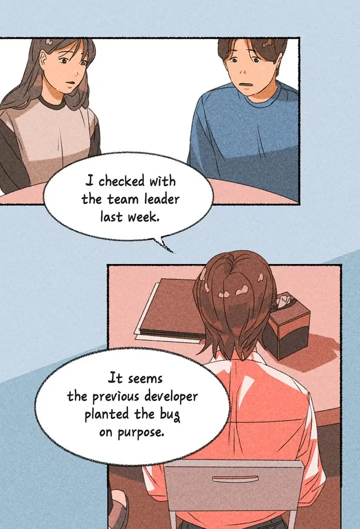 Number of Jumps Required to End the World Chapter 7 - page 13