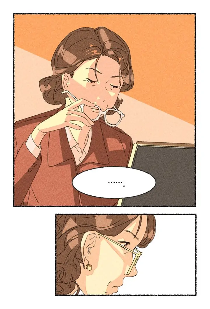 Number of Jumps Required to End the World Chapter 8 - page 13