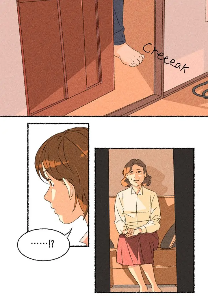 Number of Jumps Required to End the World Chapter 8 - page 30