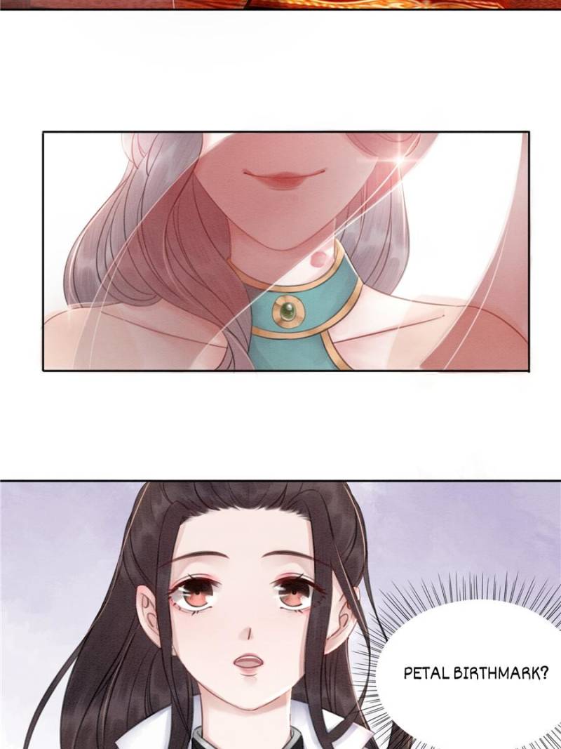 The Regent King is Too Ferocious Chapter 34 - page 13