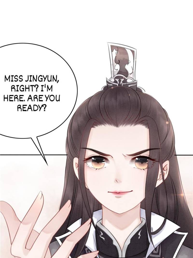 The Regent King is Too Ferocious Chapter 34 - page 17