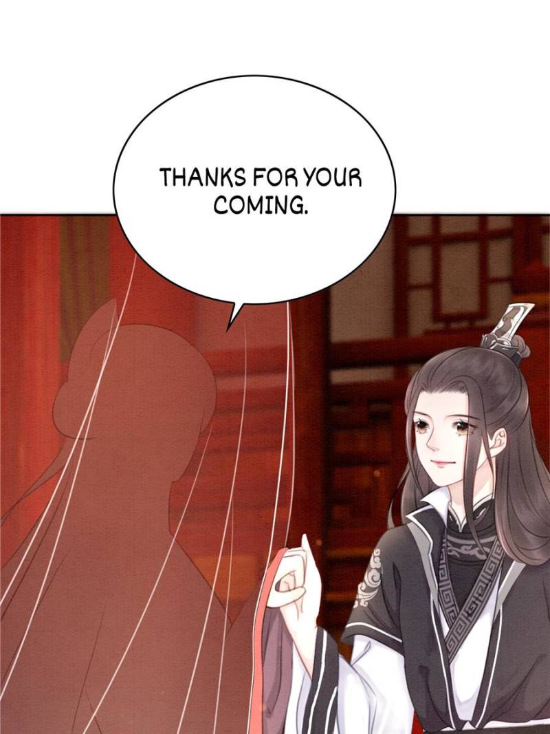 The Regent King is Too Ferocious Chapter 34 - page 19