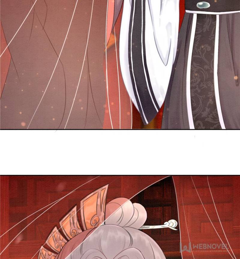 The Regent King is Too Ferocious Chapter 34 - page 20