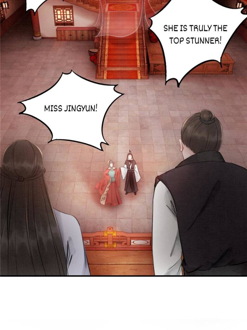 The Regent King is Too Ferocious Chapter 34 - page 26