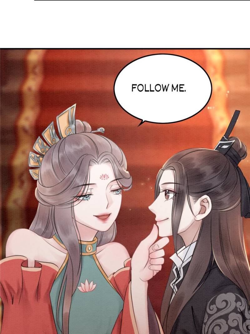 The Regent King is Too Ferocious Chapter 34 - page 45