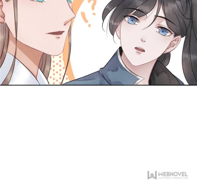 The Regent King is Too Ferocious Chapter 34 - page 49