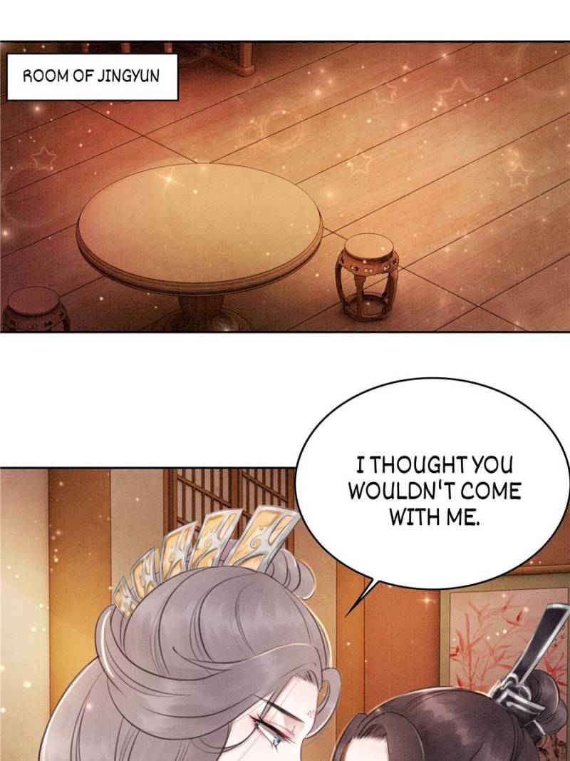 The Regent King is Too Ferocious Chapter 34 - page 50