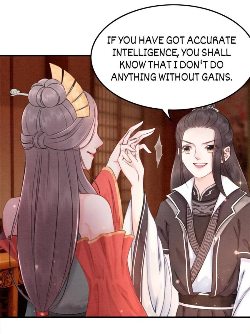 The Regent King is Too Ferocious Chapter 34 - page 54