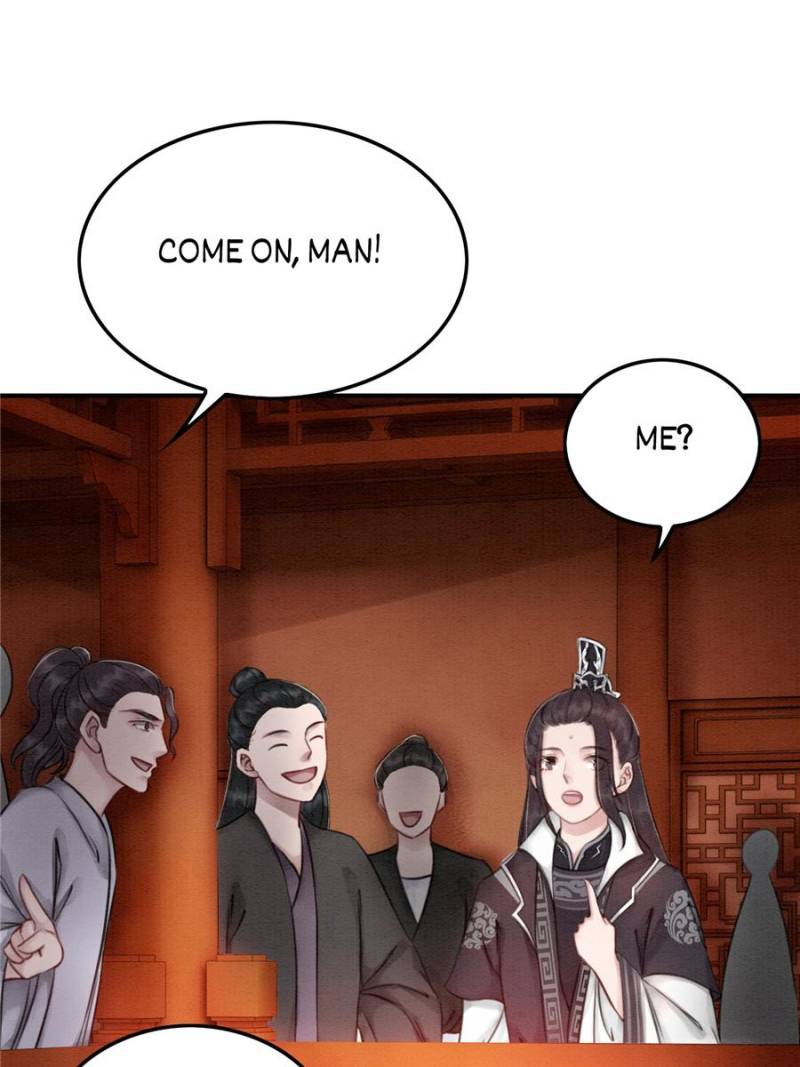 The Regent King is Too Ferocious Chapter 34 - page 6
