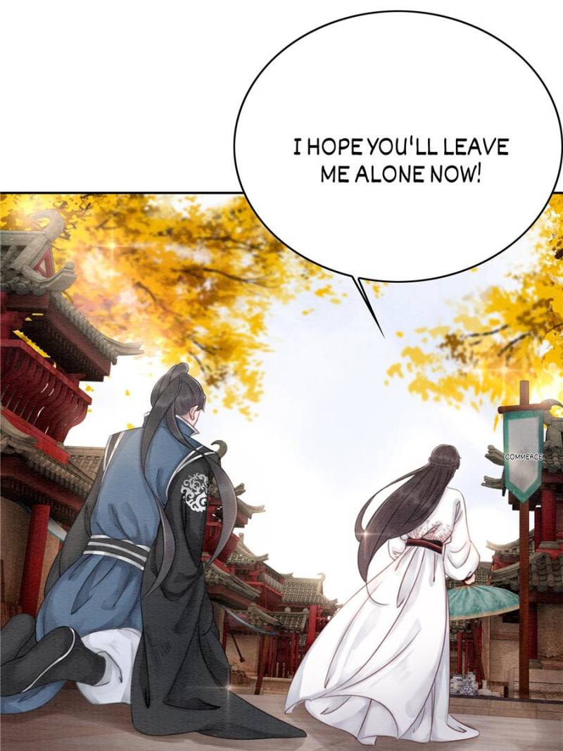 The Regent King is Too Ferocious Chapter 28 - page 33
