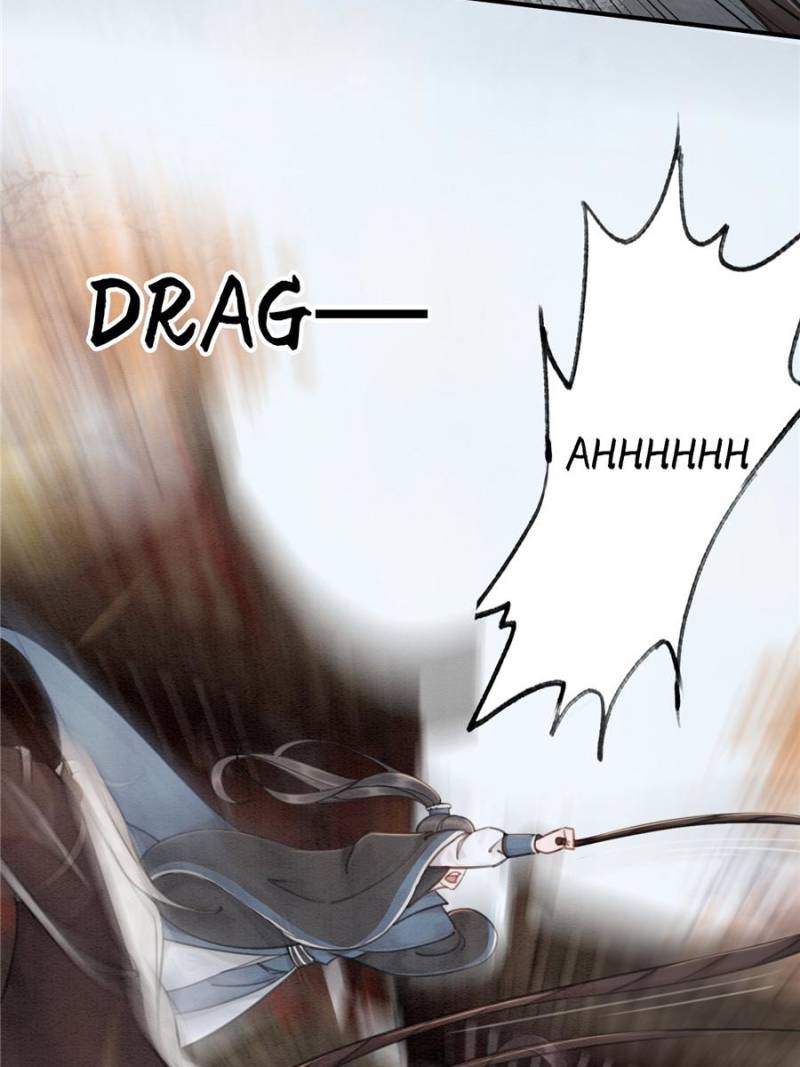 The Regent King is Too Ferocious Chapter 28 - page 4
